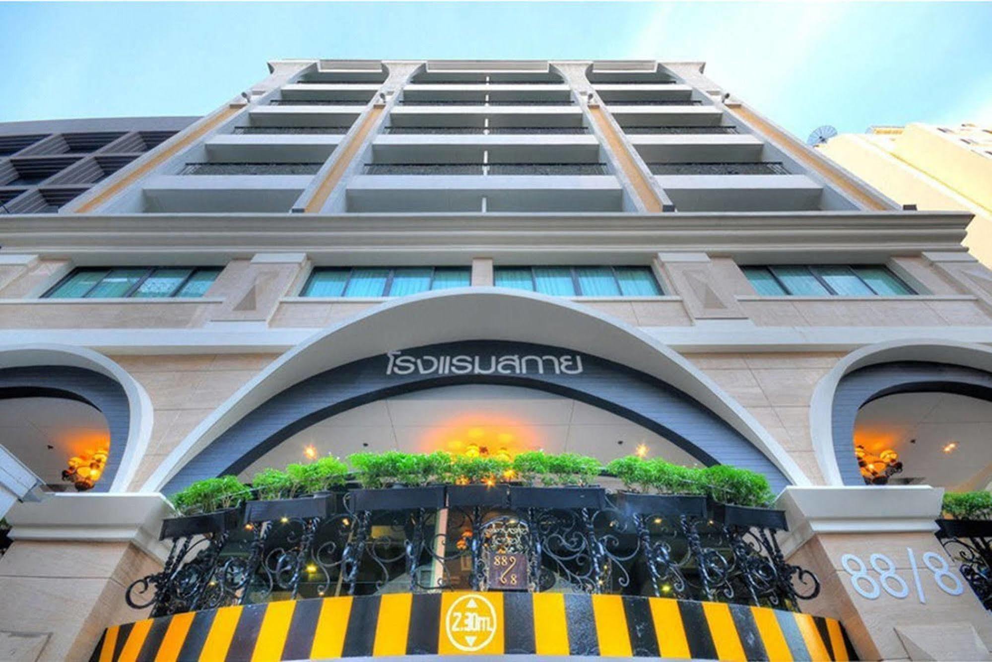 Aspira Skyy Sukhumvit 1 Bangkok Exterior foto
